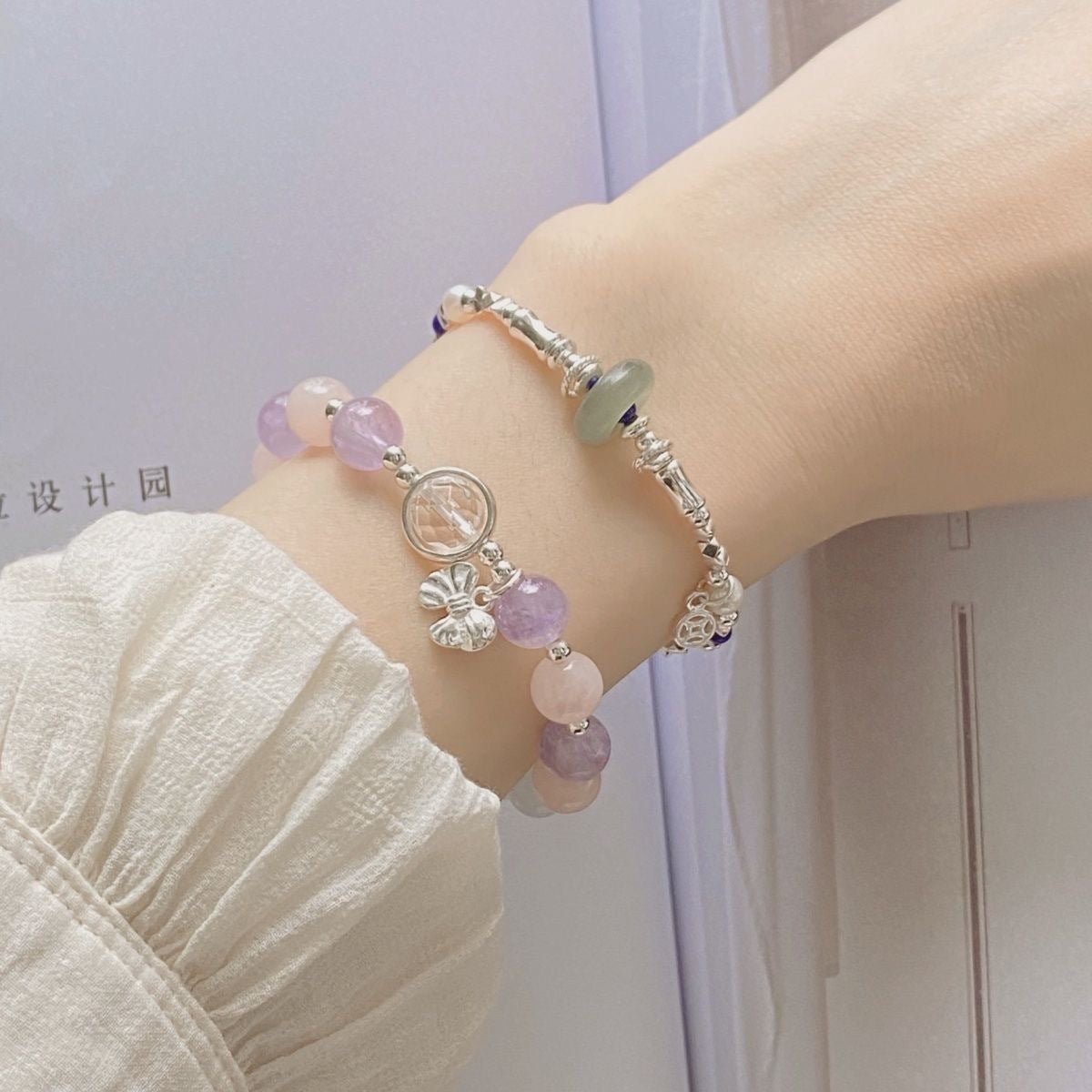 Butterfly Moonlight Bracelet